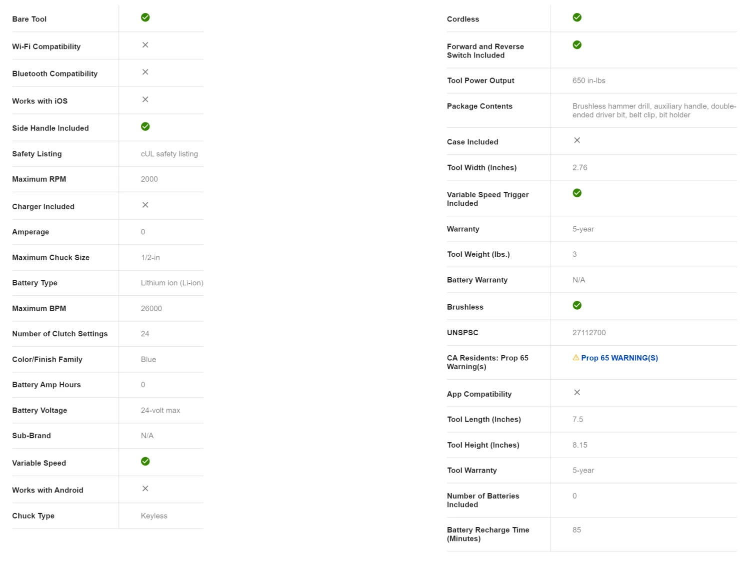 Kobalt KHD 524B-03 1/2-in 24-volt Max Variable Speed Brushless Cordless Hammer Drill (Tool Only) 13 Kobalt KHD 524B-03 1/2-in 24-volt Max Variable Speed Brushless Cordless Hammer Drill (Tool Only) - Image 11