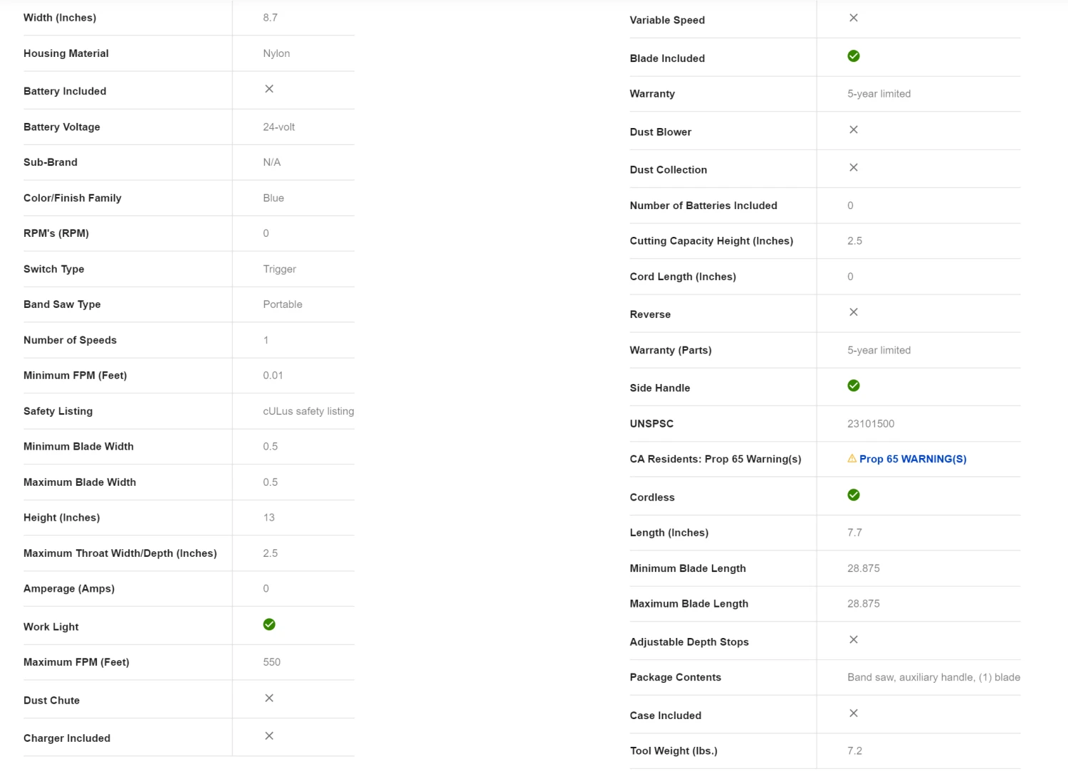 Kobalt KBDS 124B-03 24-Volt 2.5-in Portable Band Saw 17 Kobalt KBDS 124B-03 24-Volt 2.5-in Portable Band Saw - Image 15