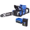 Kobalt 40V Art Lithium-ion 4AH Battery 14-in Cordless Chainsaw, Brushless -Kobalt Store 41537708 L