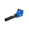 Kobalt KHB 4840-06 40-volt Max 480-CFM 110-MPH Handheld Cordless Electric Leaf Blower (Tool Only)